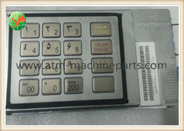 এটিএম ব্যাংকিং মেশিন NCR ATM পার্টস মেটাল EPP কীবোর্ড আরবি ভাষা